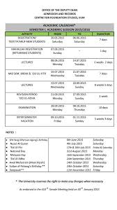 For more detailed information regarding summer sessions, please consult the summer session's academic calendar. Fscc Cfs Iium On Twitter Info This Is Academic Calendar For Semester 1 2015 2016 You May Refer To This About Events Holidays Exam Etc Http T Co 9bwnfo24ts
