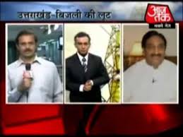 Ramesh pokhriyal may hear news of the death of a close relative or family member. Ramesh Pokhriyal Alchetron The Free Social Encyclopedia