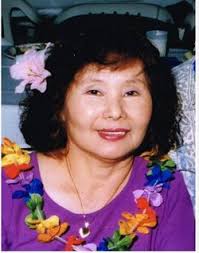 Chieko Suzuki Crowe (1933-2017)