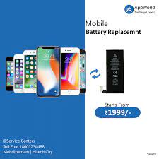 Leave us a message or call us at +6018 388 1318 or 1318 from your u mobile number. U Mobile Call Center Jevt Online