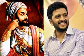 Shivaji maharaj is one of the greatest indian kings. Riteish Deshmukh To Play Chhatrapati Shivaji In His Next