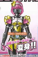 Dangerous zombie level x 13. Kamen Rider Poppy Minecraft Skin