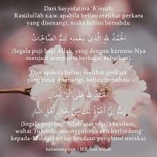 Maybe you would like to learn more about one of these? Hadits Bersyukur Gambar Islami