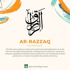 Nama allah swt di langit perth sebuah awan yang terlihat di saat senja di atas kings park, perth australia ini mungkin tampak seperti awan biasa. Muslim Pro On Twitter 99names Of Allah Ar Razzaq