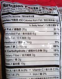 Nissin ramen noodles nutrition facts. Ramen Sesame Oil Flavour Instant Noodle Nissin Demae 100 G
