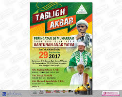 Collection by hazihisabili • last updated 12 weeks ago. Luar Biasa Contoh Banner Tabligh Akbar 1 Muharram Erlie Decor