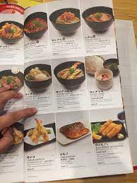 Sushi king, turnhoutsebaan 379, 2110, wijnegem. Food On Twitter Menu Sushi King Malaysia 8 10