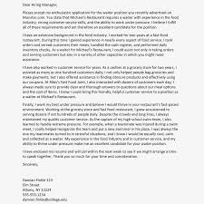Waiter Waitress Resume And Cover Letter Examples
