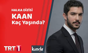 Jürilerden biri olan hadise, arkasındaki duvarla yakayı ele verdi. Halka Dizisi Kaan Yildirim Kac Yasinda