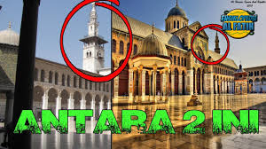 Syria care akan berada di karnival ummah bestari 2019 sepanjang hujung minggu ini. Masjid Menara Putih Nabi Isa Nusagates