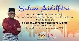 Pernahkah anda membuat semakan online ptptn dan baki yang tertunggak sekarang.segalanya sudah senang,tidak perlu keluar rumah panduan untuk membuat semakan online ptptn. Perbadanan Tabung Pembangunan Kemahiran Ptpk Pinjaman Latihan Kemahiran Cara Bayaran Balik Pinjaman Ptpk Boleh Dibuat Melalui Https Www Facebook Com Pg Ptpkonline Photos Tab Album Album Id 10153412794135868 Http Www Ptpk Gov My Ms