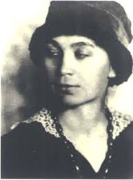 Natalia Goncharova and Rayonism