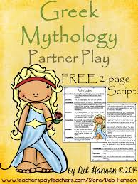 Anchors Away Monday Greek Gods And Goddesses Greek Mythology Lessons Mythology Greek Mythology