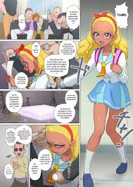 مورامورا مورامورابيتو قناة تايو to.. في hentaipornpics.net
