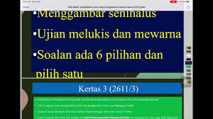 Buku teks digital pendidikan seni visual (psv) tingkatan 4 kssm (empat). Taklimat Subjek Pendidikan Seni Visual Tingkatan 4 Youtube