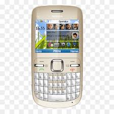 Comparez tous les prix et abonnements ici ✓ tous les fournisseurs ✓ garantit le prix le plus bas ! Xpressmusic Png Imagenes Pngwing