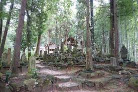 Grave Of Miyamoto Musashi Mimasaka 2020 All You Need To Know Before You Go With Photos Tripadvisor The location of the grave is located on otsu road where hosokawa clan used for daimyo parade. grave of miyamoto musashi mimasaka