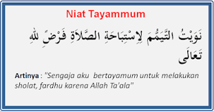 Wudhu adalah salah satu cara bersuci dari hadas kecil sebelum mengerjakan ibadah solat doa sebelum wudhu allaahummagh firlii dzanbii wawasi lii fiidaari wabarik lii fii riqii. Bacaan Niat Tayammum Dan Tata Cara Bertayamum Yang Benar Doa Harian Islami