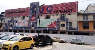 Mini utc keramat, jalan datuk keramat, 54000 kuala lumpur. Passport Renewal Experience At Pejabat Imigresen Mini Utc Keramat Kuala Lumpur