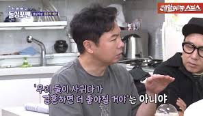 배우 임원희가 말하는 결혼 생활 - 포텐 터짐 최신순 - 에펨코리아