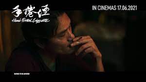 A rolling machine similarly makes the process even easier than a hand roller, but is more. Hand Rolled Cigarette æ‰‹å·çƒŸ In Cinemas 17 June Youtube