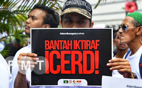 #icerd is definitely going to build a better malaysia gazette @malaysiagazette. It S All About Face Analysts Say On Anti Icerd Rally Free Malaysia Today Fmt