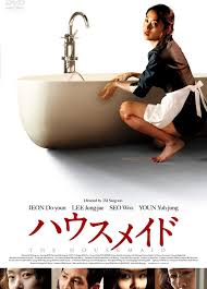 映画コメンテーター lilicoさんおすすめ 大人が感じる エロティックな r18映画 インタビュー 人生 おしゃれ そしてこれから mi mollet ミモレ 明日の私へ 小さな一歩 映画 インタビュー コメンテーター