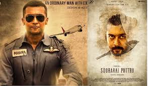 Soorarai Pottru Tamil Mp3 Songs Download