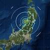 The tsunami threat caused traffic jams in new zealand as people scrambled to get to higher ground. Https Encrypted Tbn0 Gstatic Com Images Q Tbn And9gcsbc3fjaryt7gbcrfzqwjvsa4bbdxlb6tympdf9fhd Ry8ixduu Usqp Cau