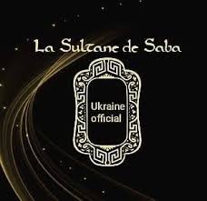 Mar 21, 2021 · librivox about. La Sultane De Saba Home Facebook