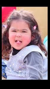 गुरबानी राय