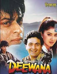 How D Factor Made Shah Rukh Khan A King Hindi Movies Movies To Watch Online Bollywood Posters