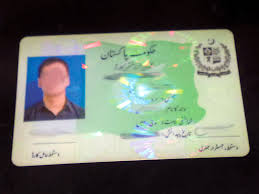 It is the sole responsibility of applicant to provide correct data/information while processing for id card. Govt Owes Rs2 5 Billion To Nadra Sc Told