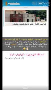 pin by ms787 ms on سياحة travel camping