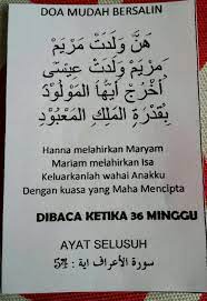 Pin Oleh Azlina Jamil Di Doa Doa Motivasi Kekuatan Doa