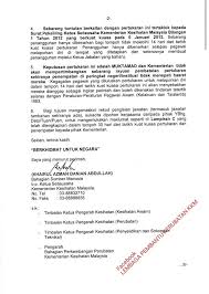 Jawatankuasa penempatan dan pertukaran pegawai pergigian/pegawai pergigian. Pemb Cawangan Perkhidmatan Penolong Pegawai Perubatan Kkm Facebook