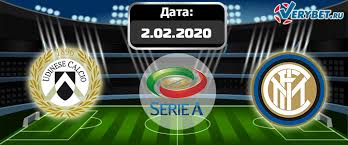 По голу забили эшли янг, кристиан эриксен, лаутар мартинес, иван перишич и ромелу лукаку. Udineze Inter 2 Fevralya 2020 Prognoz
