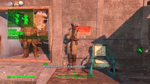 Społeczność Steam :: Poradnik :: Fallout 4全成就攻略指南