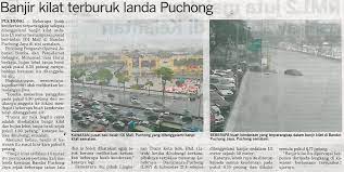 314 mangsa banjir di miri bintulu dipindahkan 31 dis 2013. Lembaga Lebuhraya Malaysia
