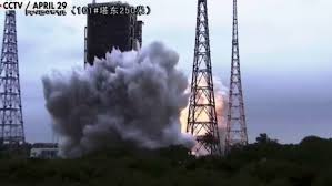 Chinese rocket expected to crash into earth this weekend. Pcrcdodqec6elm
