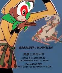 Image result for henning hai lee yang