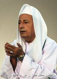 Aplikasi ini berisikan audio mp3 ceramah dan tausiyah pengajian maulana habib muhammad luthfi bin ali bin hasyim bin yahya dari. Habib Luthfi Bakal Ceramah Di Singaparna Kabarpriangan Com