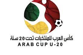 حميد أحداد يغادر معسكر منتخب المغرب للإصابة. Ø§Ù„Ø¬Ø¯ÙˆÙ„ Ø§Ù„ÙƒØ§Ù…Ù„ Ù„Ù…Ø¨Ø§Ø±ÙŠØ§Øª ÙƒØ£Ø³ Ø§Ù„Ø¹Ø±Ø¨ Ù„Ù„Ø´Ø¨Ø§Ø¨ ÙˆÙ…ÙˆØ§Ø¹ÙŠØ¯ Ù…ÙˆØ§Ø¬Ù‡Ø§Øª Ù…ØµØ± Ø±ÙÙŠÙ‚ Ø§Ù„Ø®ÙŠØ± Ù†ÙŠÙˆØ²