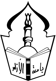 استخدم صانع الشعار مجانًا في أي وقت ، عندما تحتاج إليه. File Al Azhar University Logo Svg Wikimedia Commons