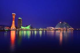 Right now we have 73+ background pictures, but the number of images is growing, so add the webpage to bookmarks and. Kobe City 1080p 2k 4k 5k Hd Wallpapers Free Download Wallpaper Flare