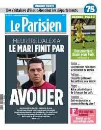 Bruce willis revient en john mcclane, mais dans une pub. Lp310118 Pages 1 44 Flip Pdf Download Fliphtml5