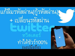 ตอนนี้คนในโลกออนไลน์ ต่างพร้อมใจกันส่งใจให้ น้าค่อม ชวนชื่น ปลอดภัย หลังติดโควิด19 แล้วอาการทรุดหนักจนเกิดภาวะไตวาย โดยพากันติดแฮชแท็ก. à¸§ à¸˜ à¹à¸ à¸¥ à¸¡à¸£à¸« à¸ªà¸œ à¸²à¸™ à¸ à¸£à¸« à¸ªà¸œ à¸²à¸™ à¹€à¸›à¸¥ à¸¢à¸™à¸£à¸« à¸ªà¸œ à¸²à¸™twitter à¸—à¸§ à¸•à¹€à¸•à¸­à¸£ à¸­à¸²à¸ˆà¸²à¸£à¸¢ à¹€à¸ˆ à¸ªà¸­à¸™à¸ªà¸£ à¸²à¸‡à¸ à¸ˆà¸à¸²à¸£à¸­à¸­à¸™à¹„à¸¥à¸™ 40 Youtube