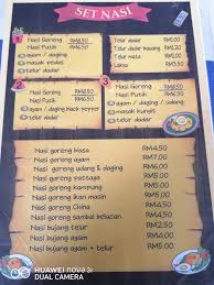 So, aku pun try lah singgah restoran pak mat western yang terletak di simpang nak ke kuala juru, bukit minyak. Food Review Cafe Pak Kon Pulau Betong Vanilla Freak