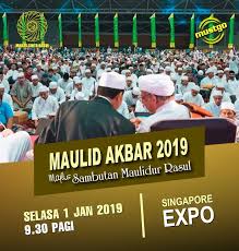 Advertising classroom jom kongsi pengetahuan advertising banner. Maulid Akbar 2019 Majlis Sambutan Majlis Cinta Rasul Facebook