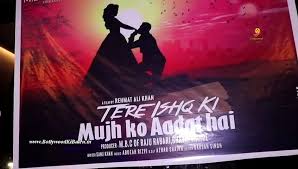Announcement Of Mbcs Film Tere Ishq Ki Mujhko Aadat Hai Press Conference Vasim Prerna Satya Video Dailymotion Please download one of our supported browsers. announcement of mbcs film tere ishq ki mujhko aadat hai press conference vasim prerna satya